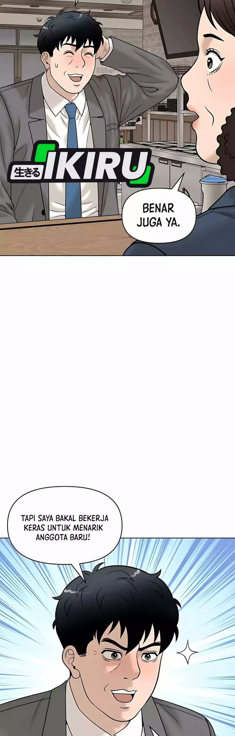 Around Forty Chapter 32 Gambar 35