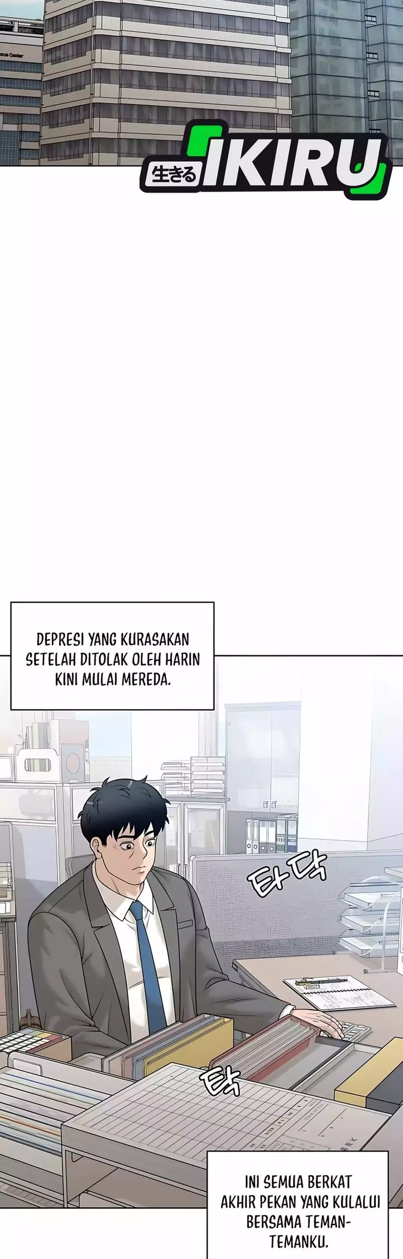 Manhwa Around Forty Chapter 32 gambar nomor 2