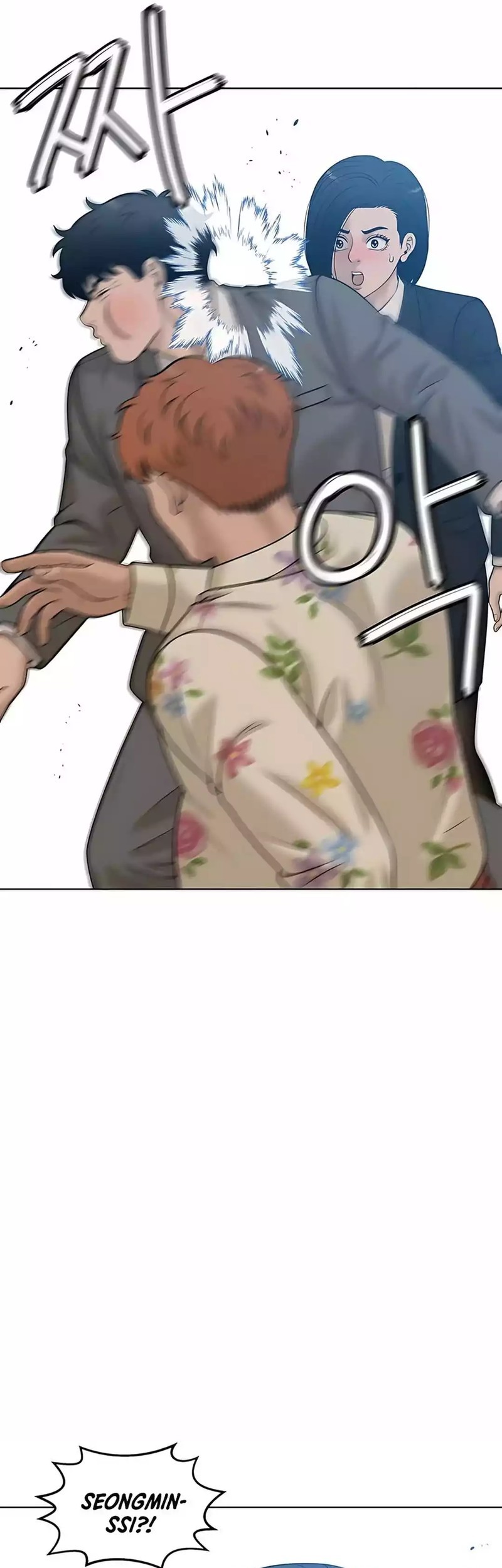 Around Forty Chapter 32 Gambar 73