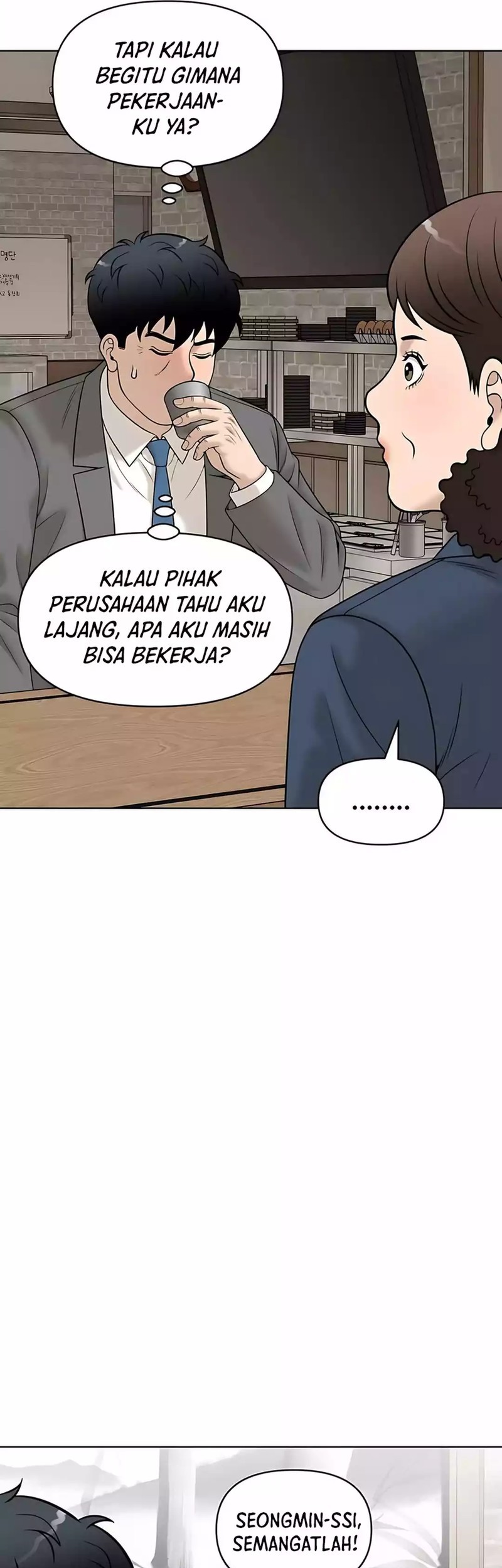 Around Forty Chapter 32 Gambar 19
