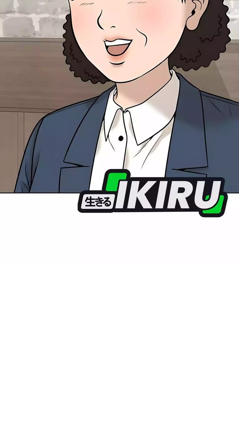 Around Forty Chapter 32 Gambar 21