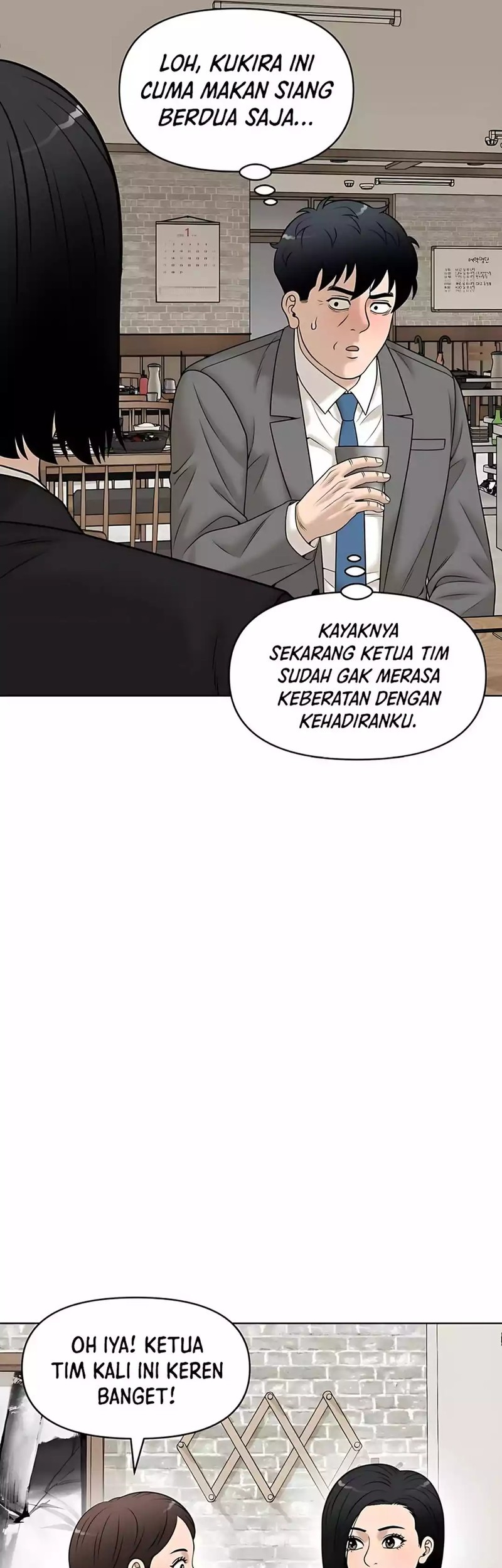 Around Forty Chapter 32 Gambar 25