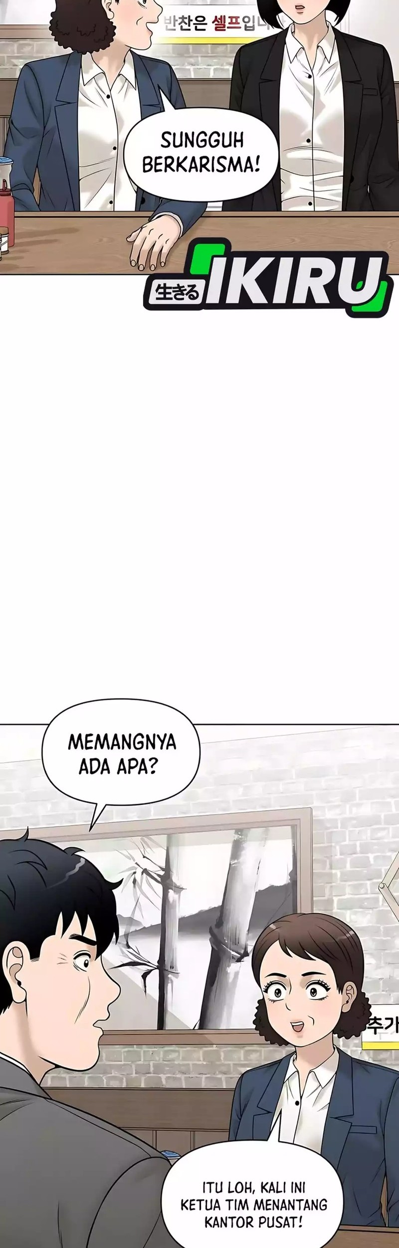 Around Forty Chapter 32 Gambar 26