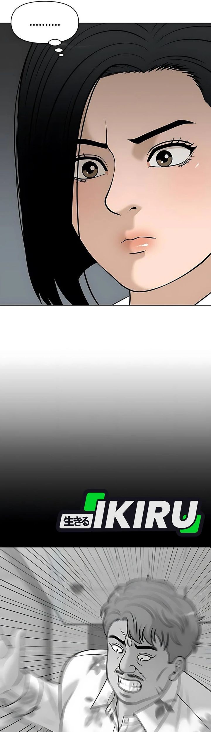 Around Forty Chapter 33 Gambar 31