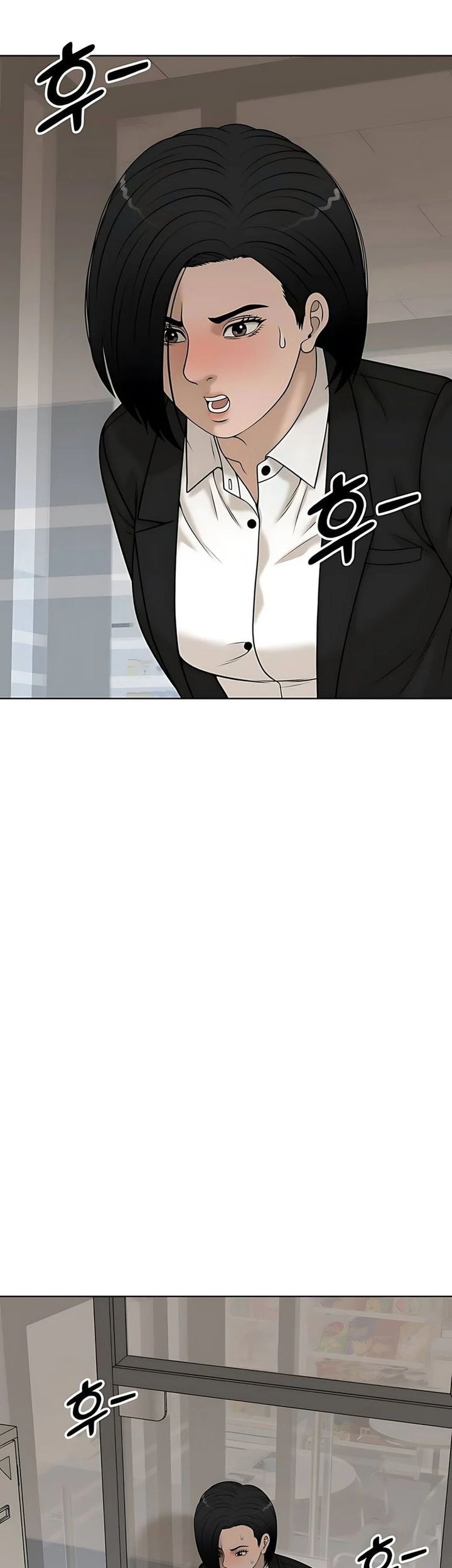 Around Forty Chapter 33 Gambar 33