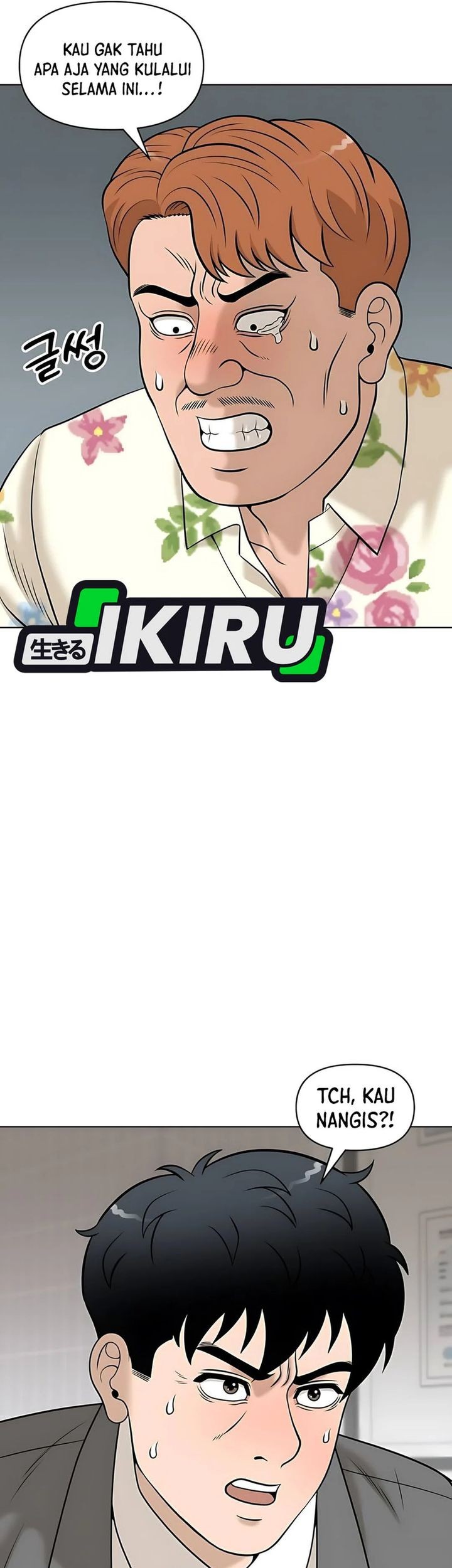 Around Forty Chapter 33 Gambar 19