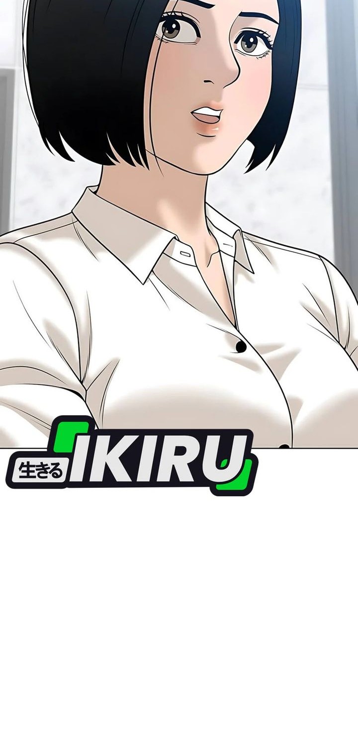 Around Forty Chapter 33 Gambar 54