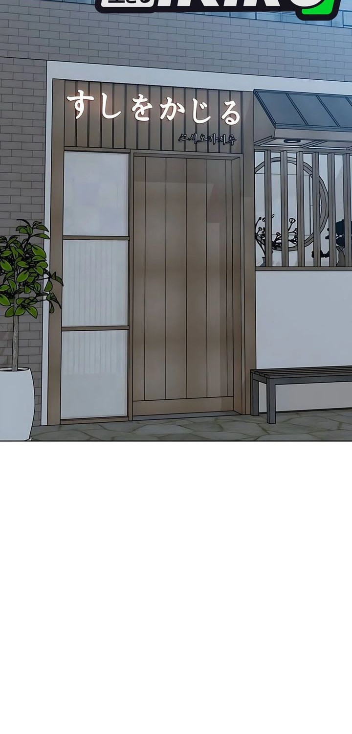 Around Forty Chapter 33 Gambar 56