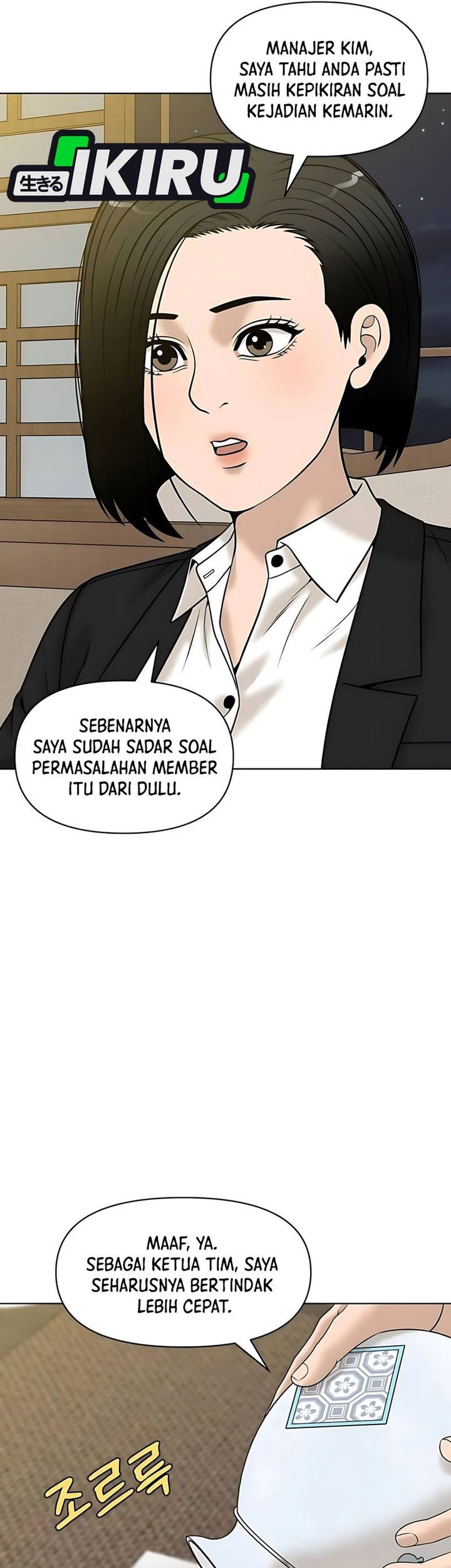 Around Forty Chapter 33 Gambar 61