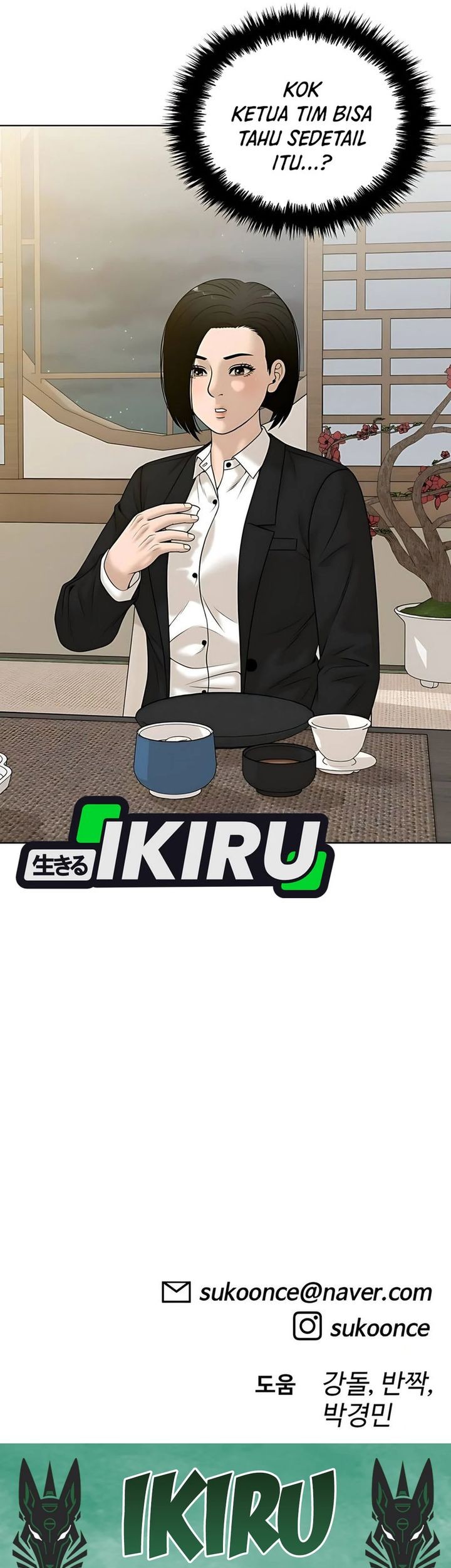 Around Forty Chapter 33 Gambar 79