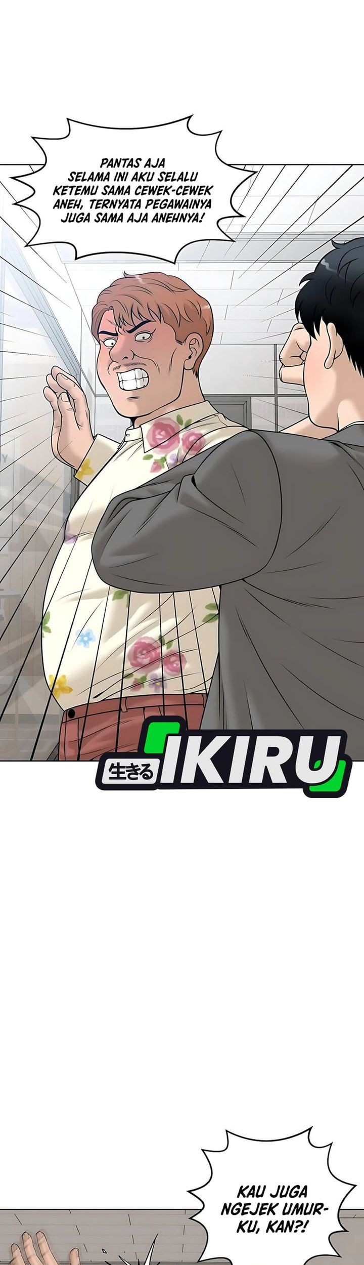 Around Forty Chapter 33 Gambar 11