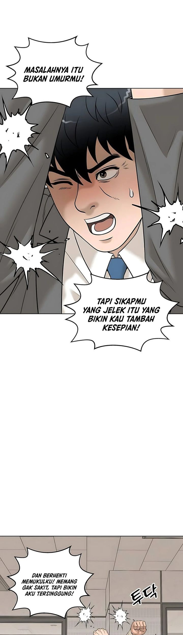 Around Forty Chapter 33 Gambar 13