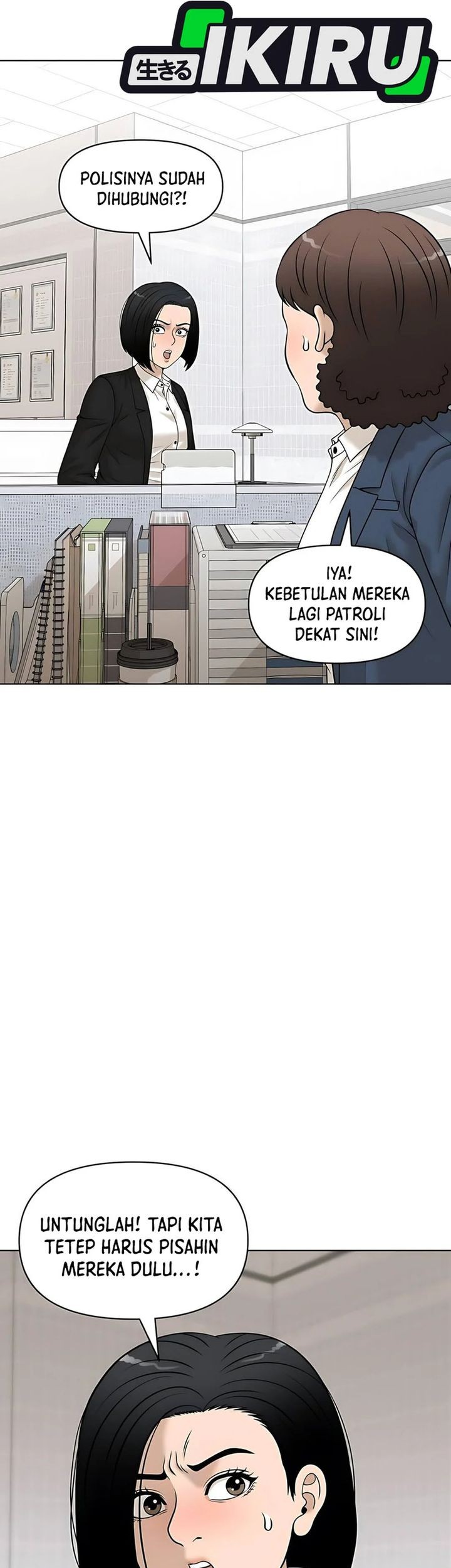 Around Forty Chapter 33 Gambar 15