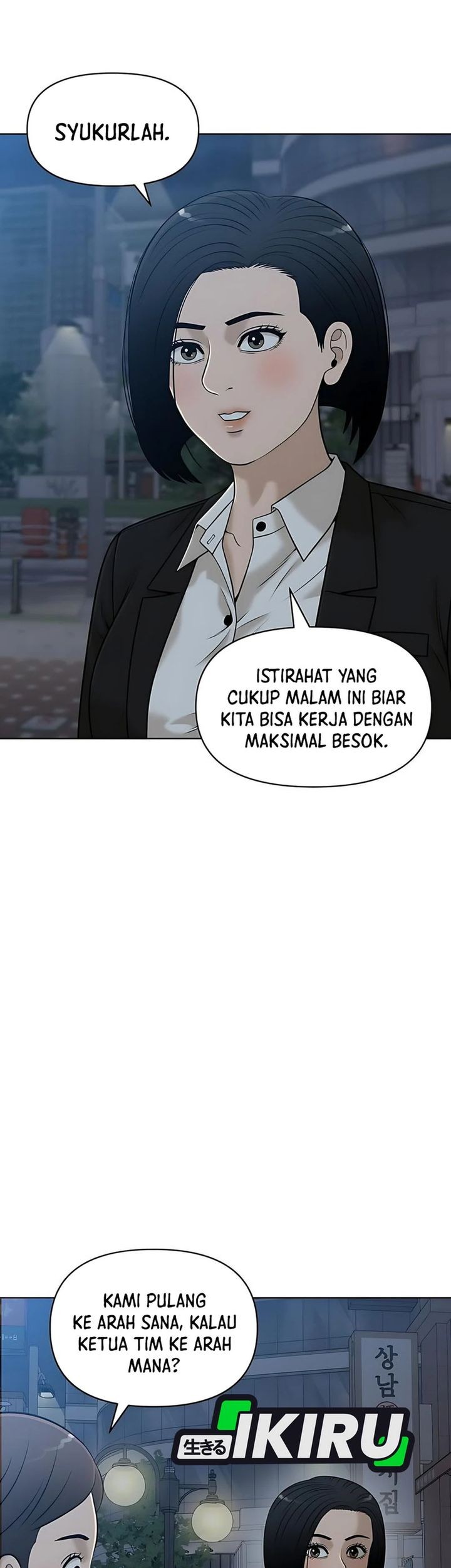 Around Forty Chapter 34 Gambar 23