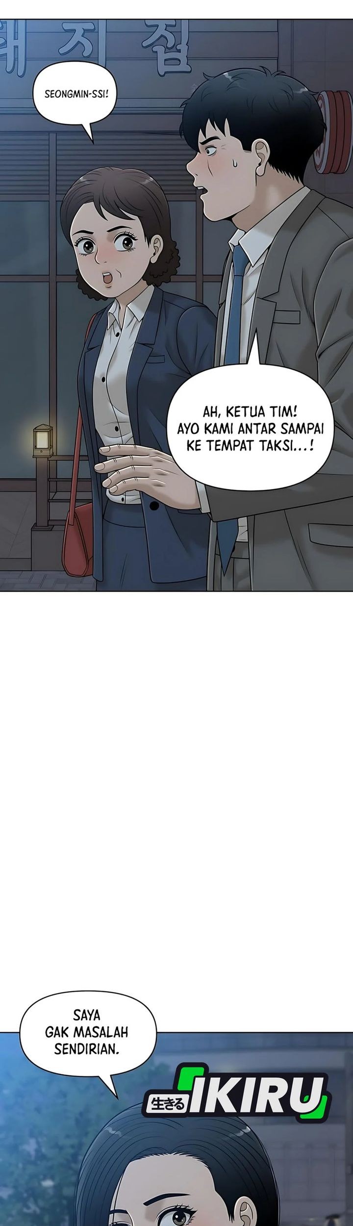 Around Forty Chapter 34 Gambar 25