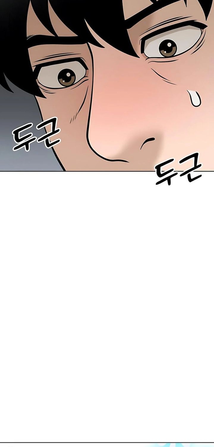 Around Forty Chapter 34 Gambar 48