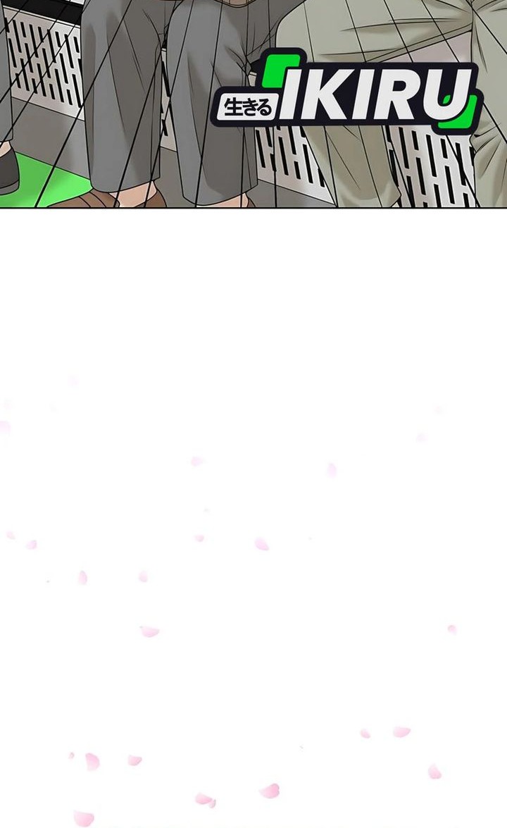 Around Forty Chapter 34 Gambar 76