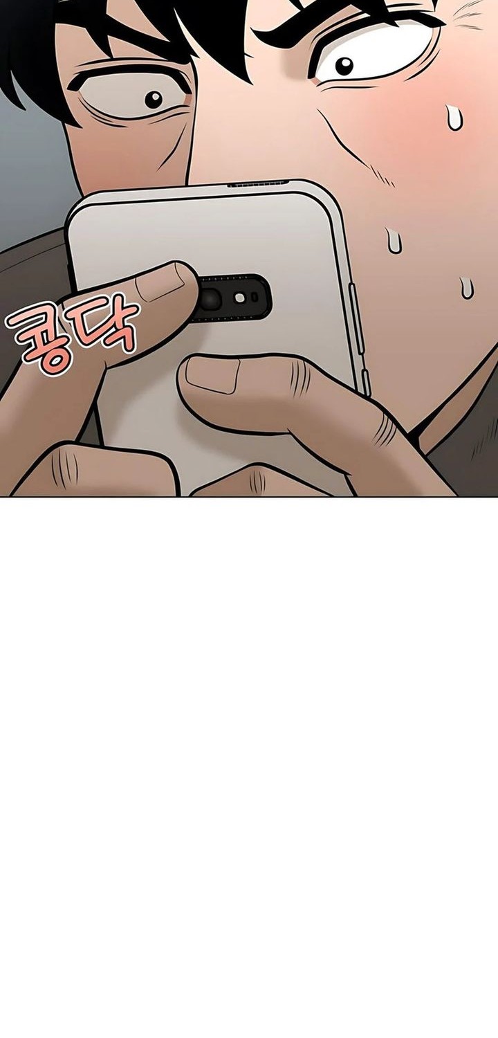 Around Forty Chapter 34 Gambar 62