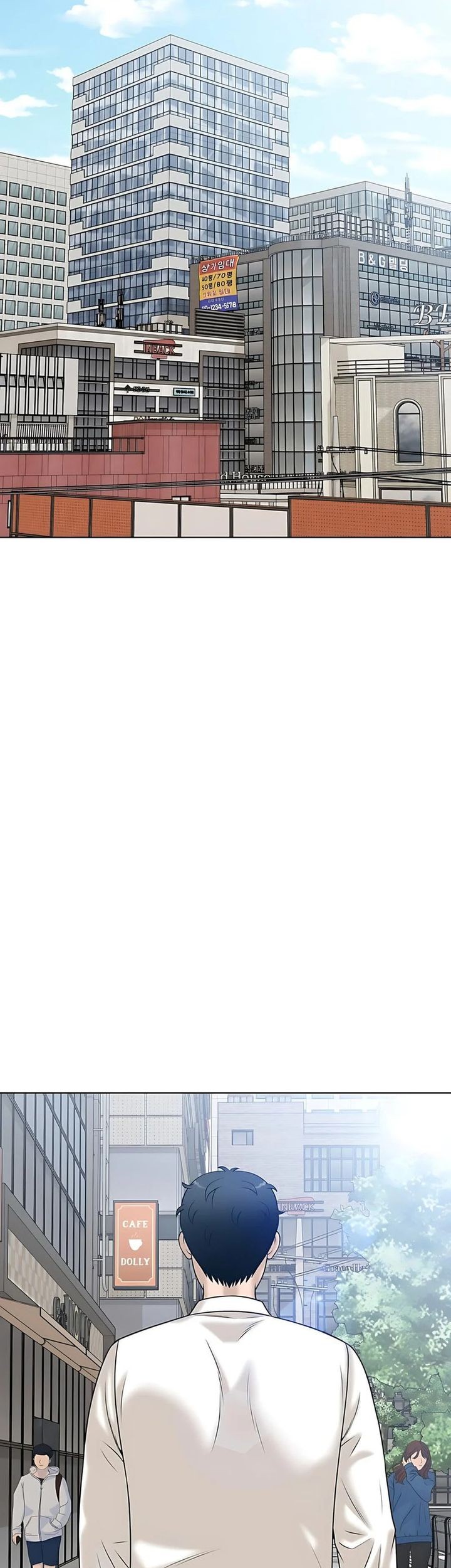 Around Forty Chapter 35 Gambar 37