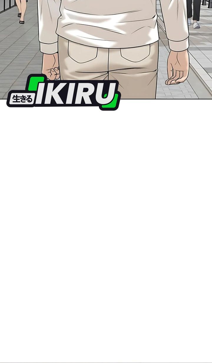 Around Forty Chapter 35 Gambar 38