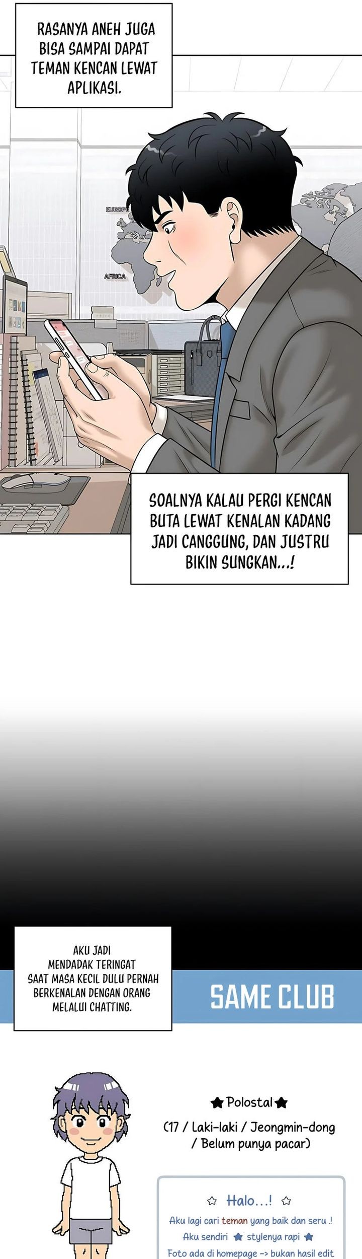 Around Forty Chapter 35 Gambar 21