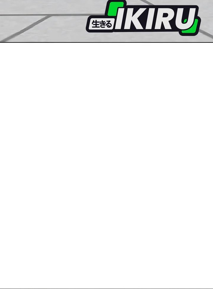 Around Forty Chapter 35 Gambar 40