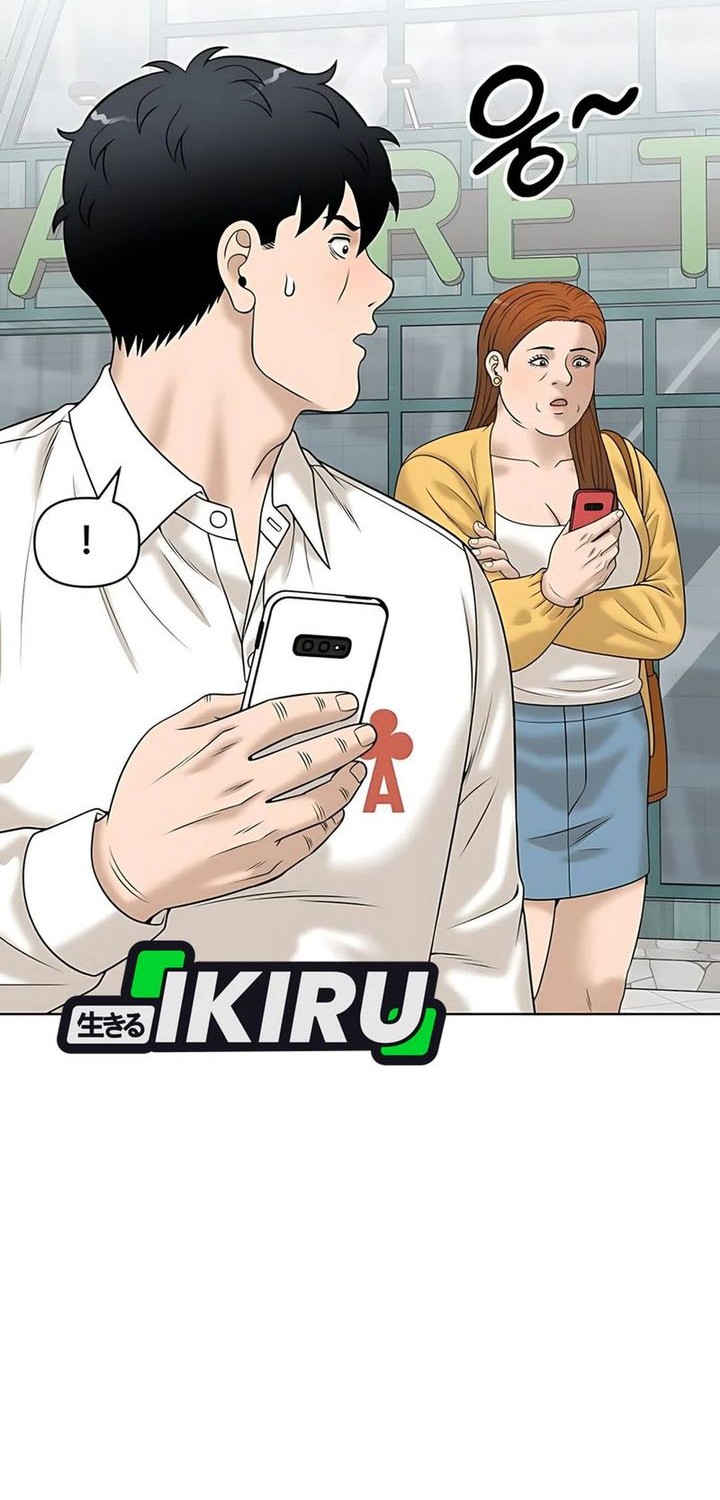 Around Forty Chapter 35 Gambar 46