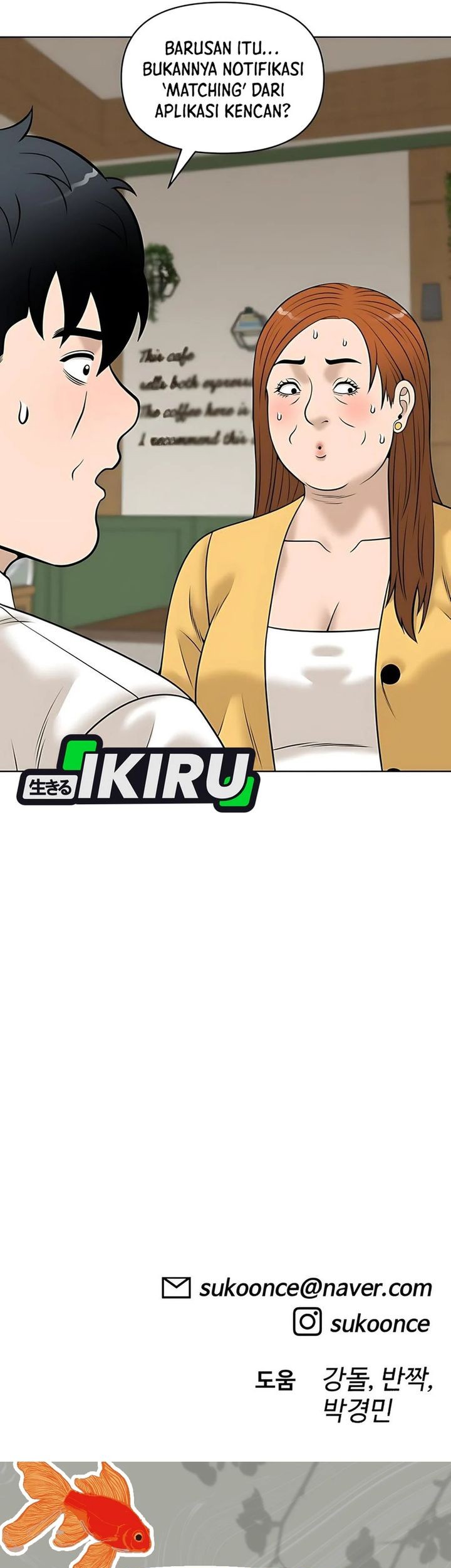 Around Forty Chapter 35 Gambar 70