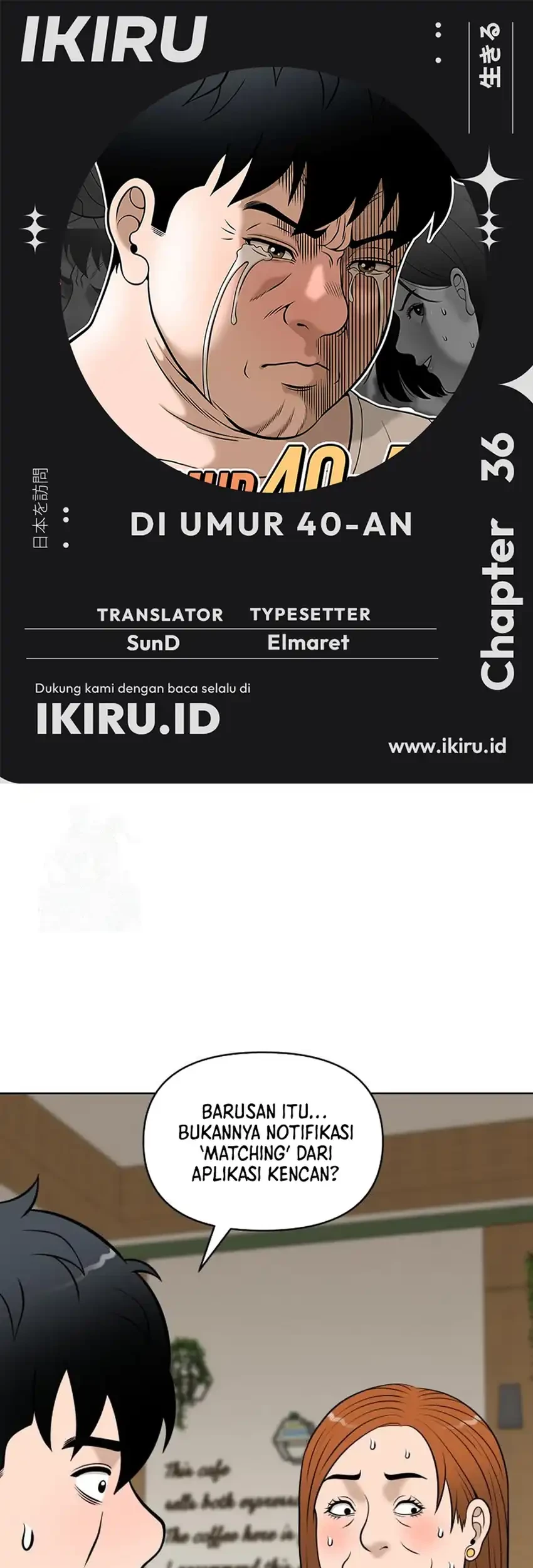 Komik Around Forty Chapter 36 gambar nomor 1