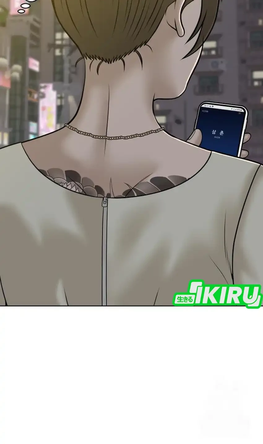 Around Forty Chapter 36 Gambar 74