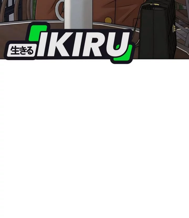 Around Forty Chapter 37 Gambar 24