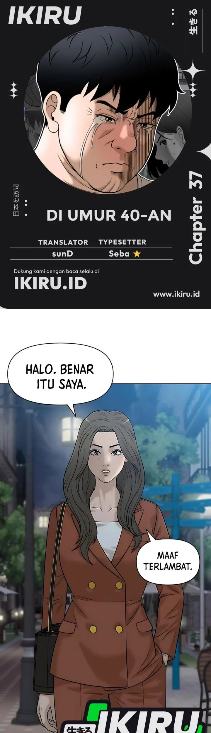 Komik Around Forty Chapter 37 gambar nomor 1