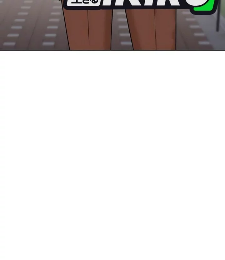 Manhwa Around Forty Chapter 37 gambar nomor 2