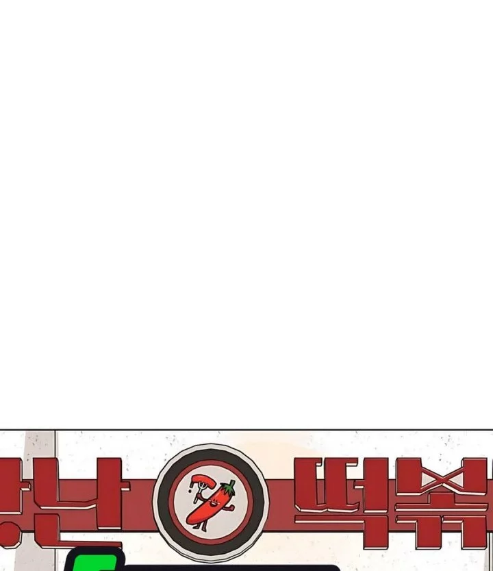 Around Forty Chapter 38 Gambar 68