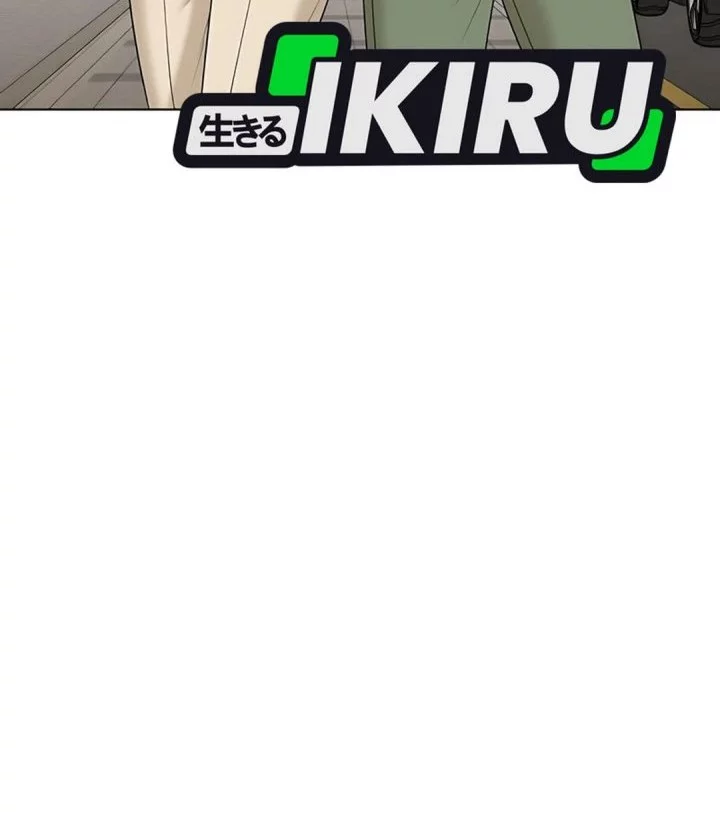 Around Forty Chapter 38 Gambar 62