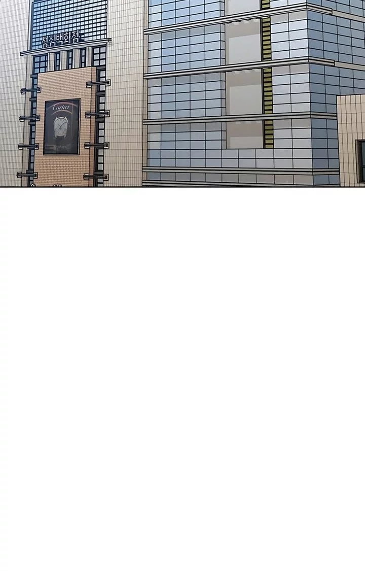 Around Forty Chapter 39 Gambar 28