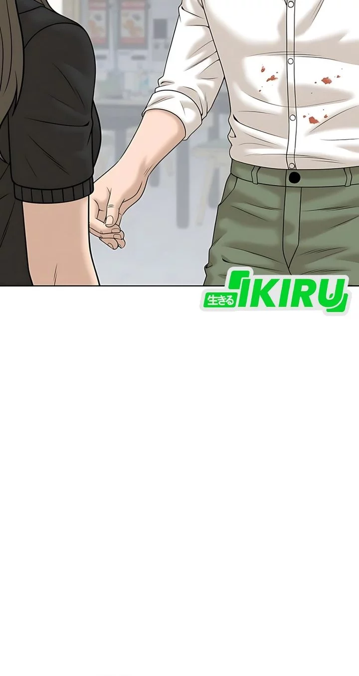 Around Forty Chapter 39 Gambar 22