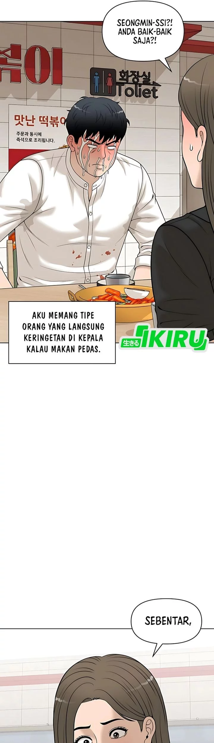 Around Forty Chapter 39 Gambar 3