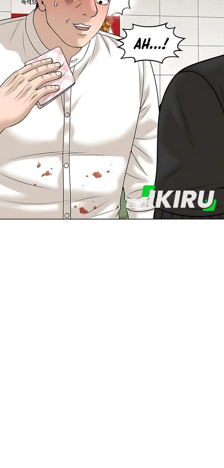 Around Forty Chapter 39 Gambar 10