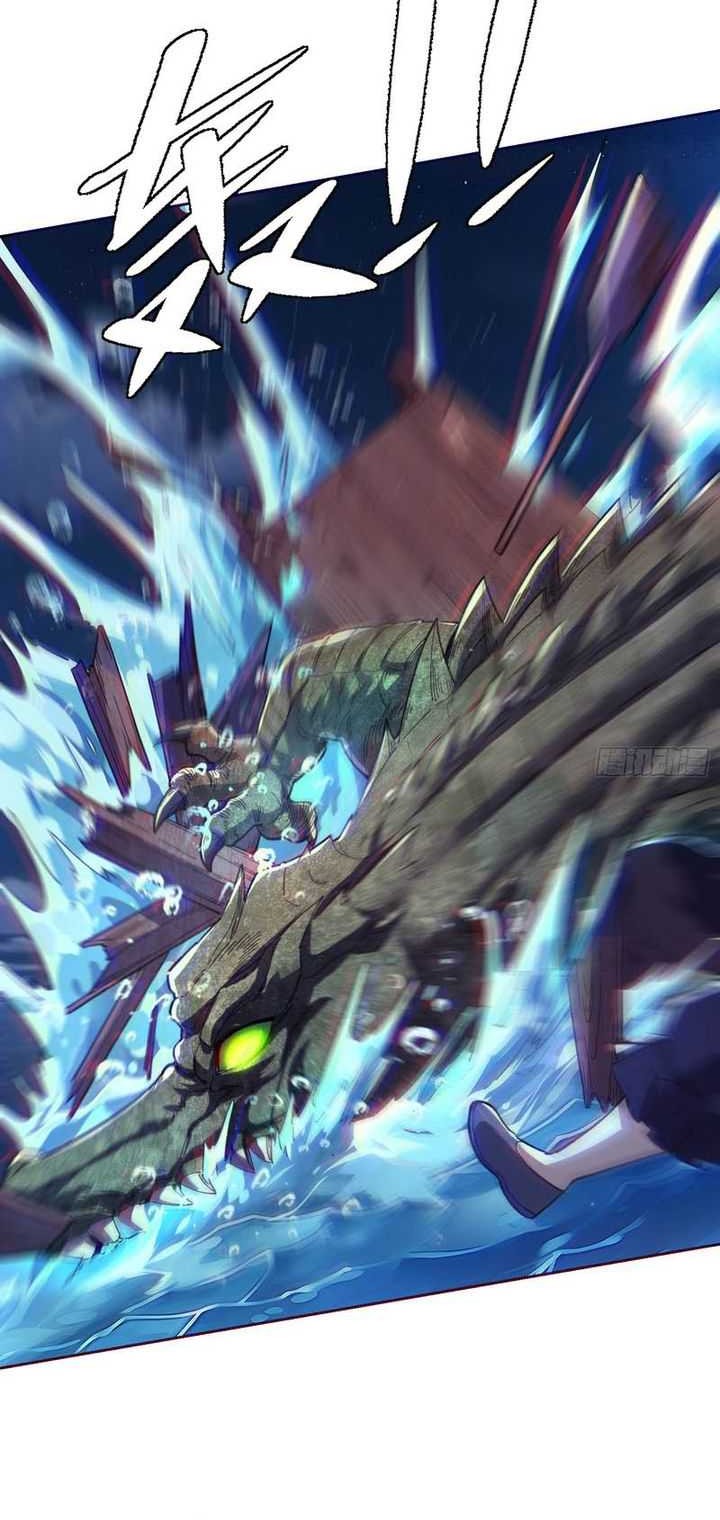 Ascension: From Water Spirit to Deity Chapter 1 Gambar 33