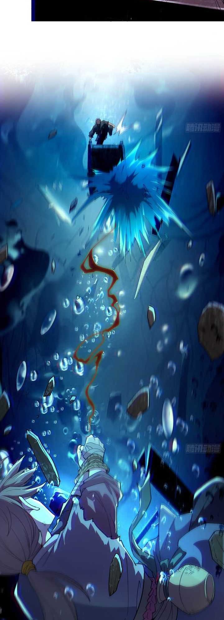 Ascension: From Water Spirit to Deity Chapter 1 Gambar 36