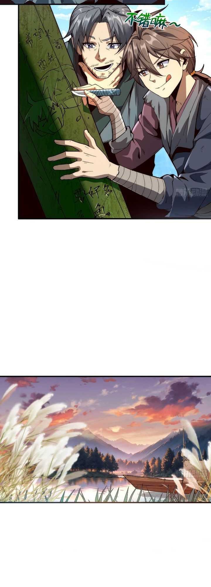 Ascension: From Water Spirit to Deity Chapter 1 Gambar 9