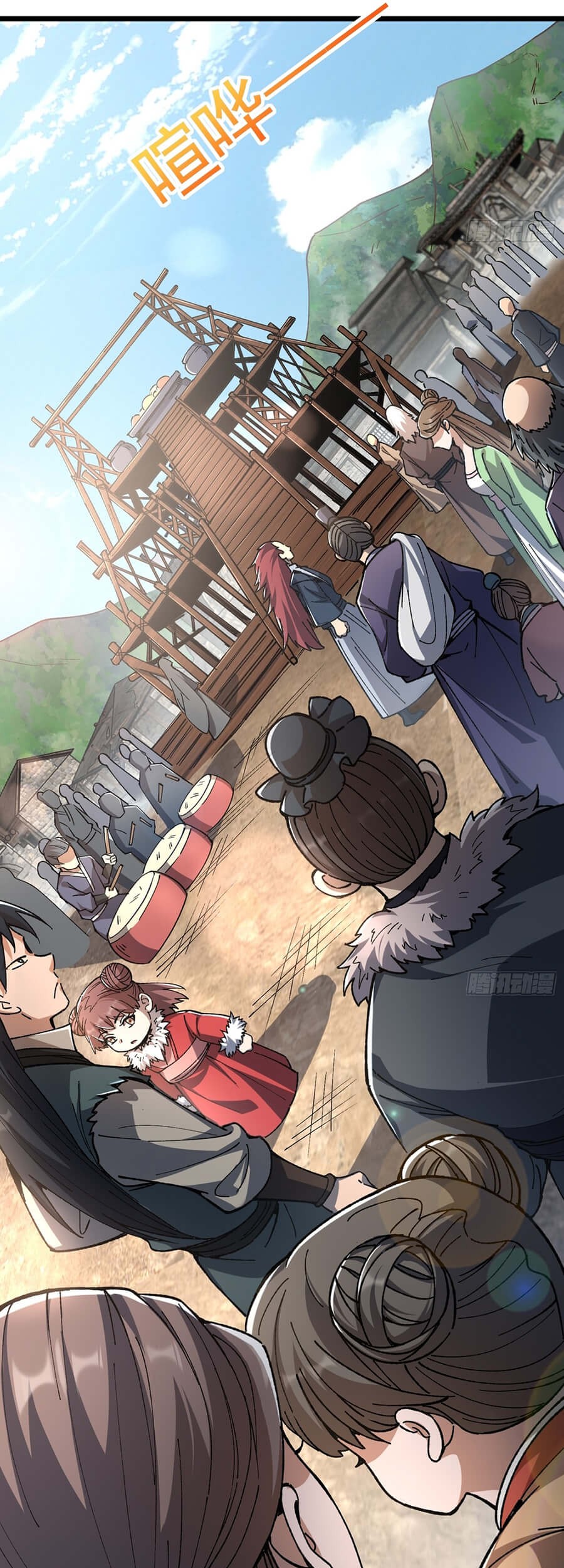 Ascension: From Water Spirit to Deity Chapter 28 Gambar 39