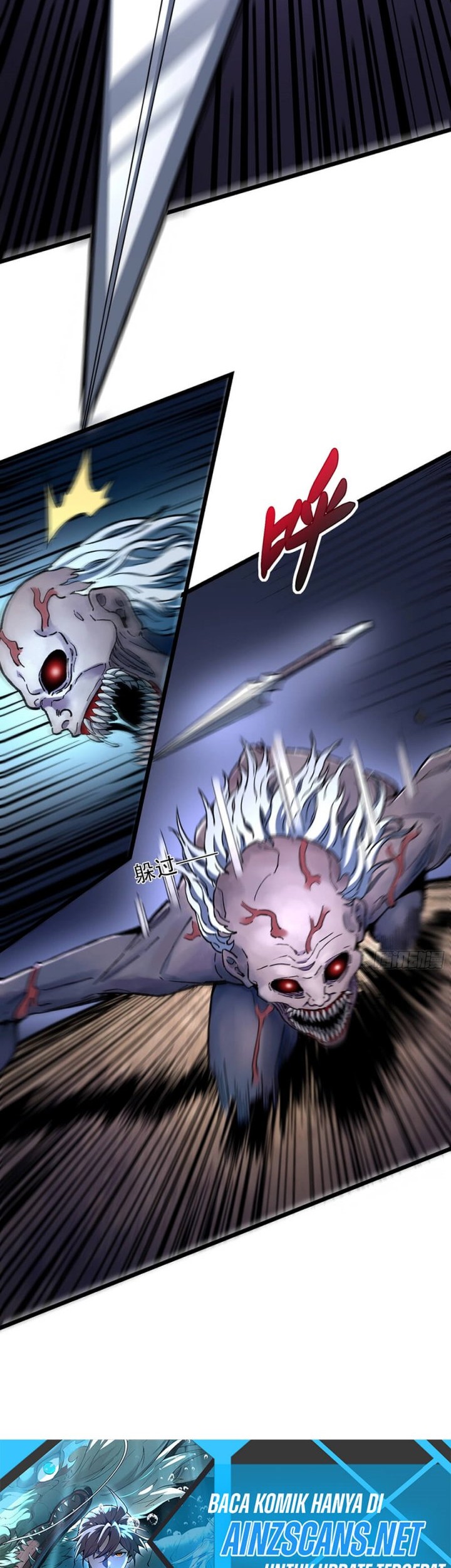 Ascension: From Water Spirit to Deity Chapter 29 Gambar 26