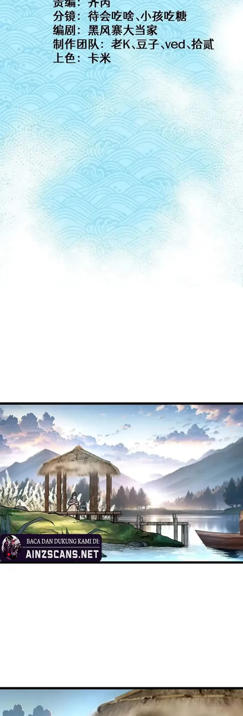 Ascension: From Water Spirit to Deity Chapter 40 Gambar 4