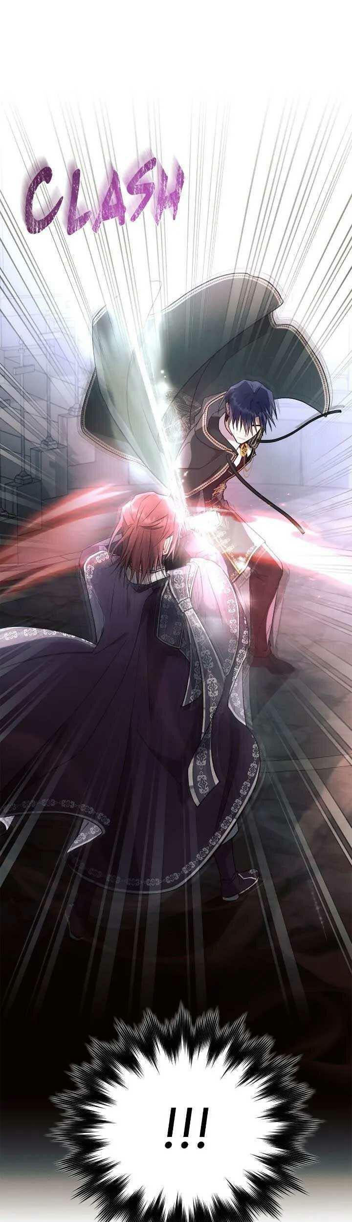 Ashtarte Chapter 94 Gambar 13