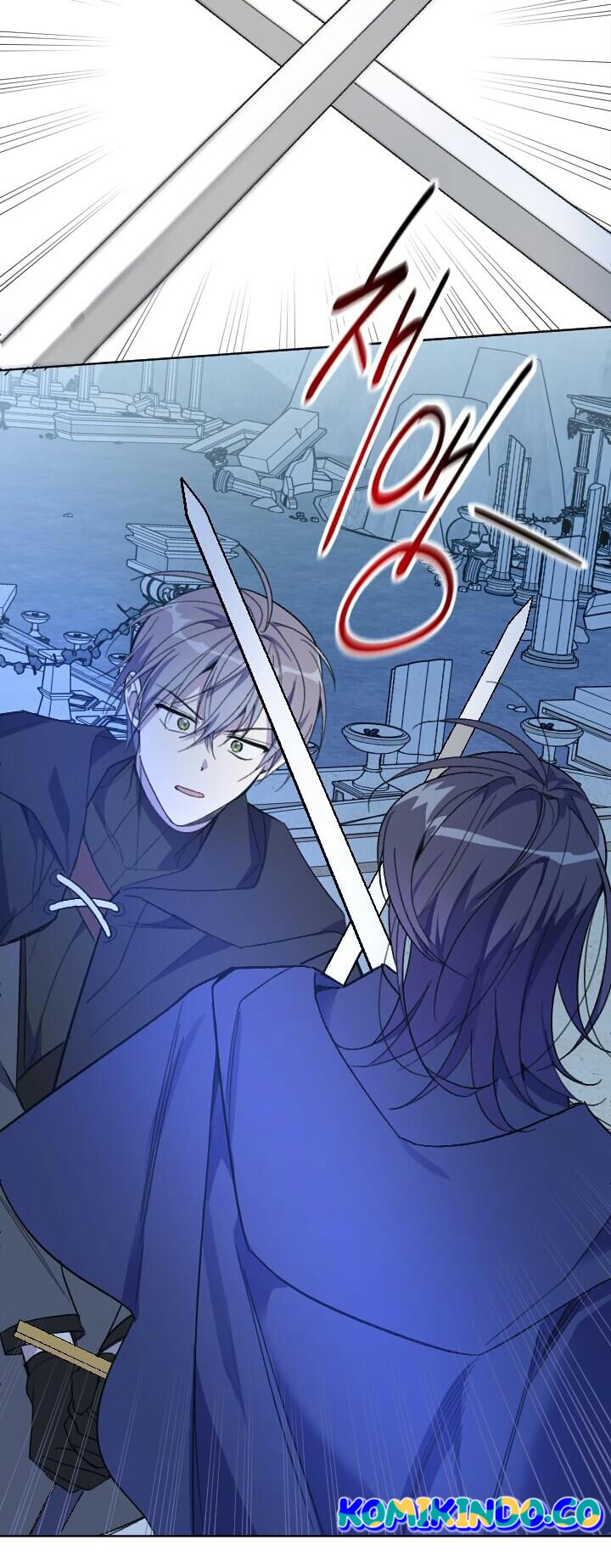 Asirhart Kingdom Aide Chapter 46 Gambar 10