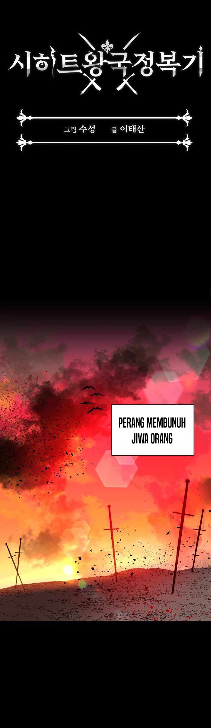 Asirhart Kingdom Aide Chapter 48 Gambar 8