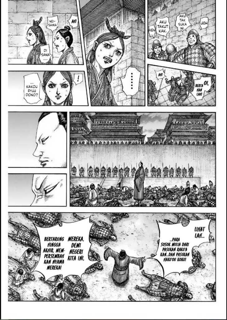 Asirhart Kingdom Aide Chapter 834 Gambar 6