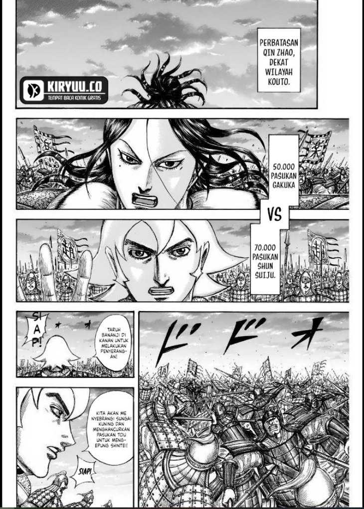 Asirhart Kingdom Aide Chapter 834 Gambar 13